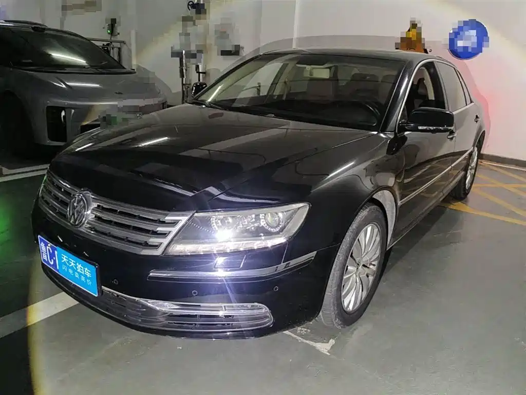 Volkswagen Phaeton