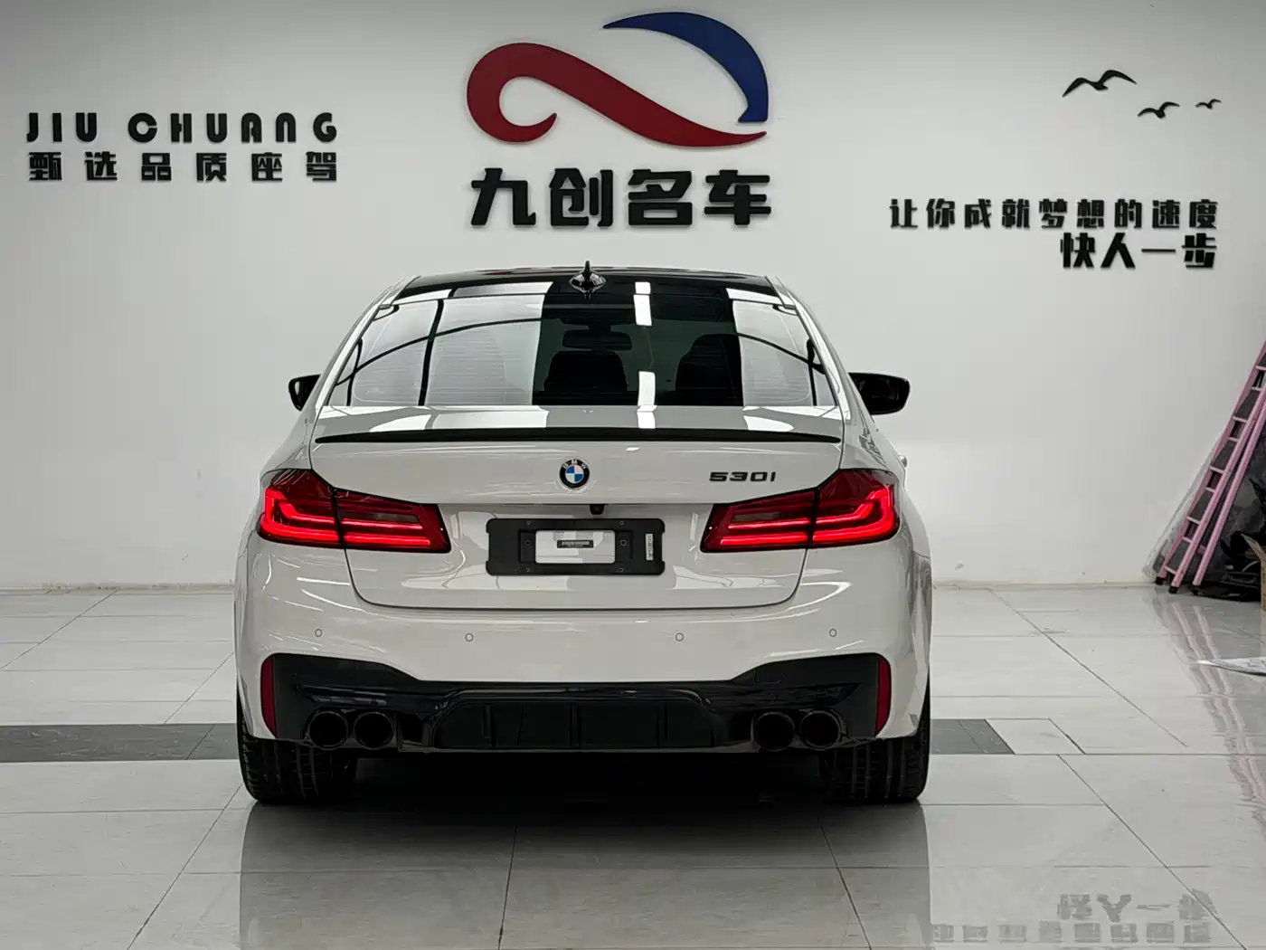 BMW 5 Series (Import) 2020 530i M Sport Package фото 3