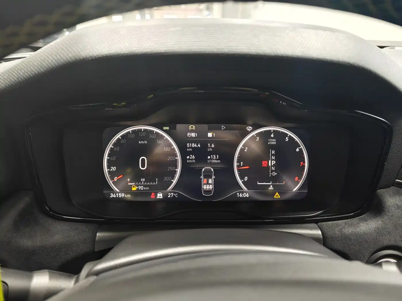 Lynk & Co 03 2022 03+ 2.0TD Auto Wind Rider Edition фото 6