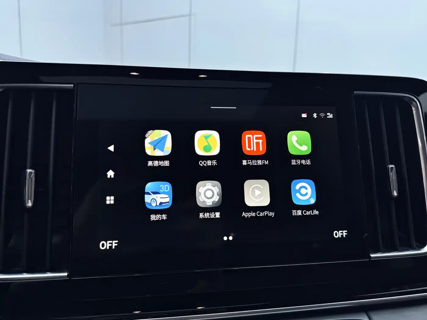 GAC Trumpchi Trumpchi M8 2021 Leading Show Series 390T Prestige Edition фото 13