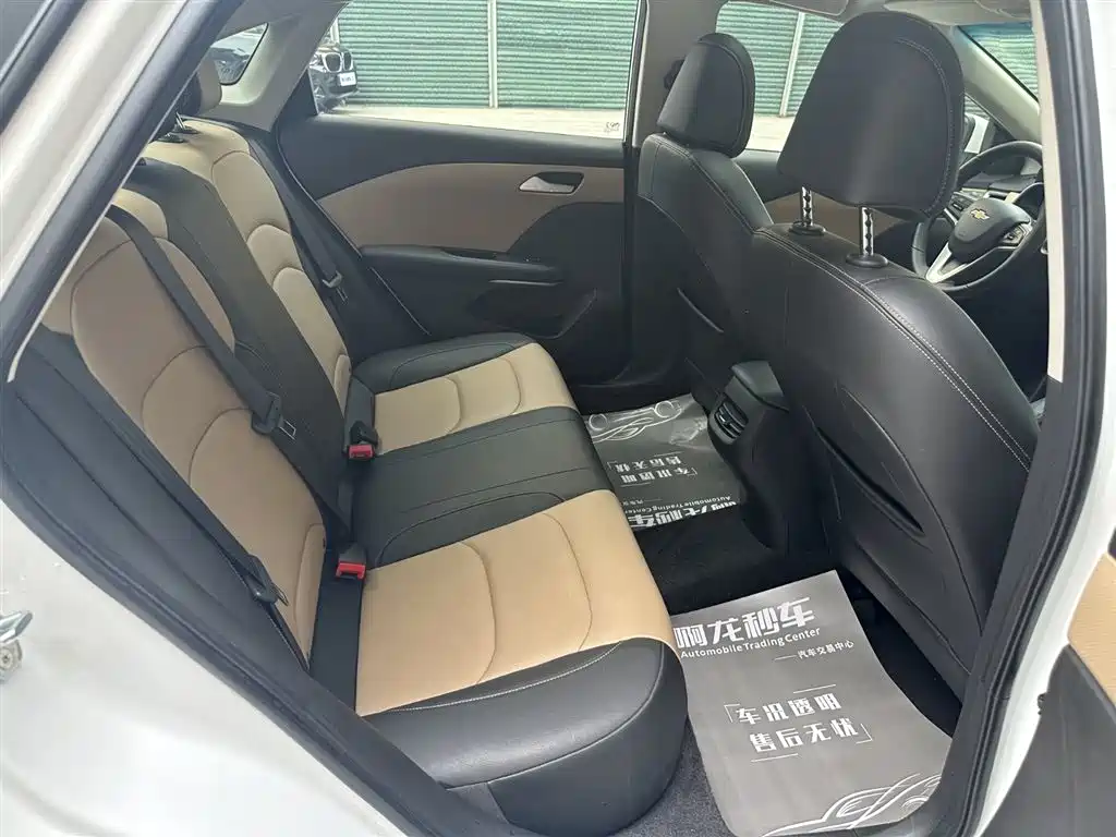 CHEVROLET CRUZE