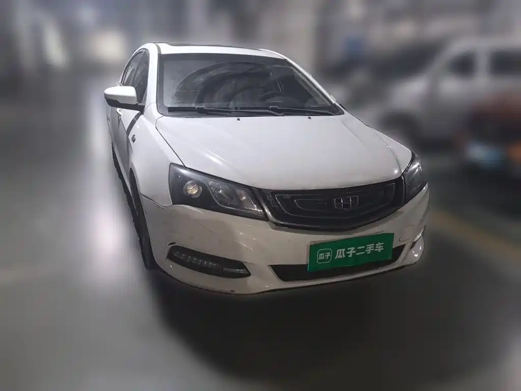 Geely Emgrand 2016 2017 Sedan Million Edition 1.5L CVT Upward Connect