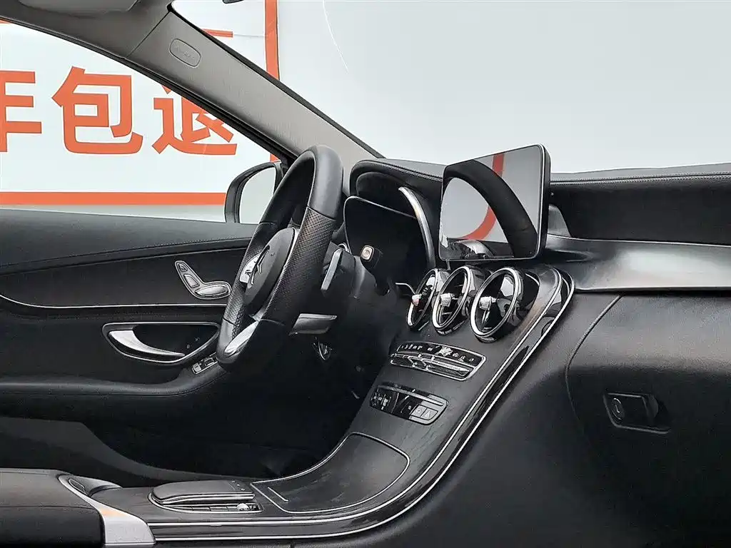 Mercedes-Benz C-Class 2020 Facelift C 200 L Fashion Sport Version фото 22