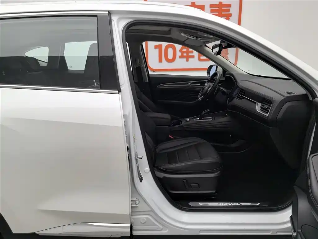 Haval F7 2019 1.5T 2WD i-Trend China VI фото 23