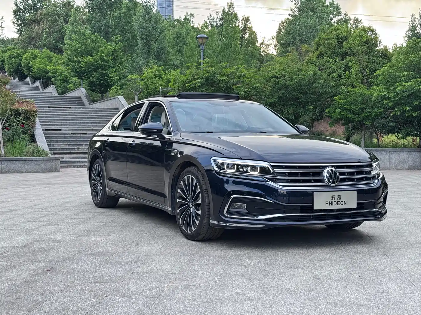 VOLKSWAGEN HUIANG