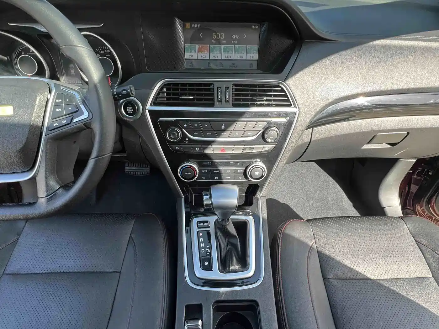 Leopaard CS10 2018 2017 1.5T CVT Prestige