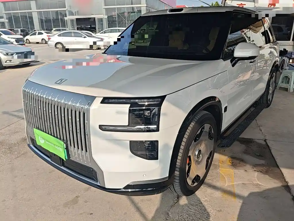 Цена и расчёт доставки