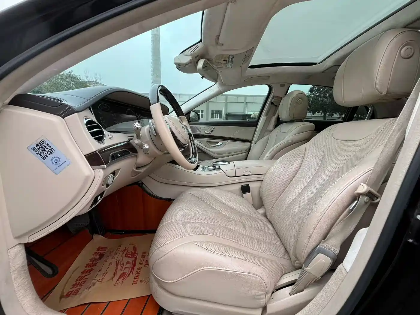 Mercedes-Benz S-Class 2014 S 320 L Business фото 4