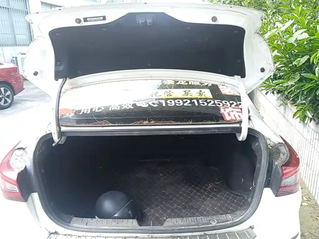 Photo 19 - Changan Eado