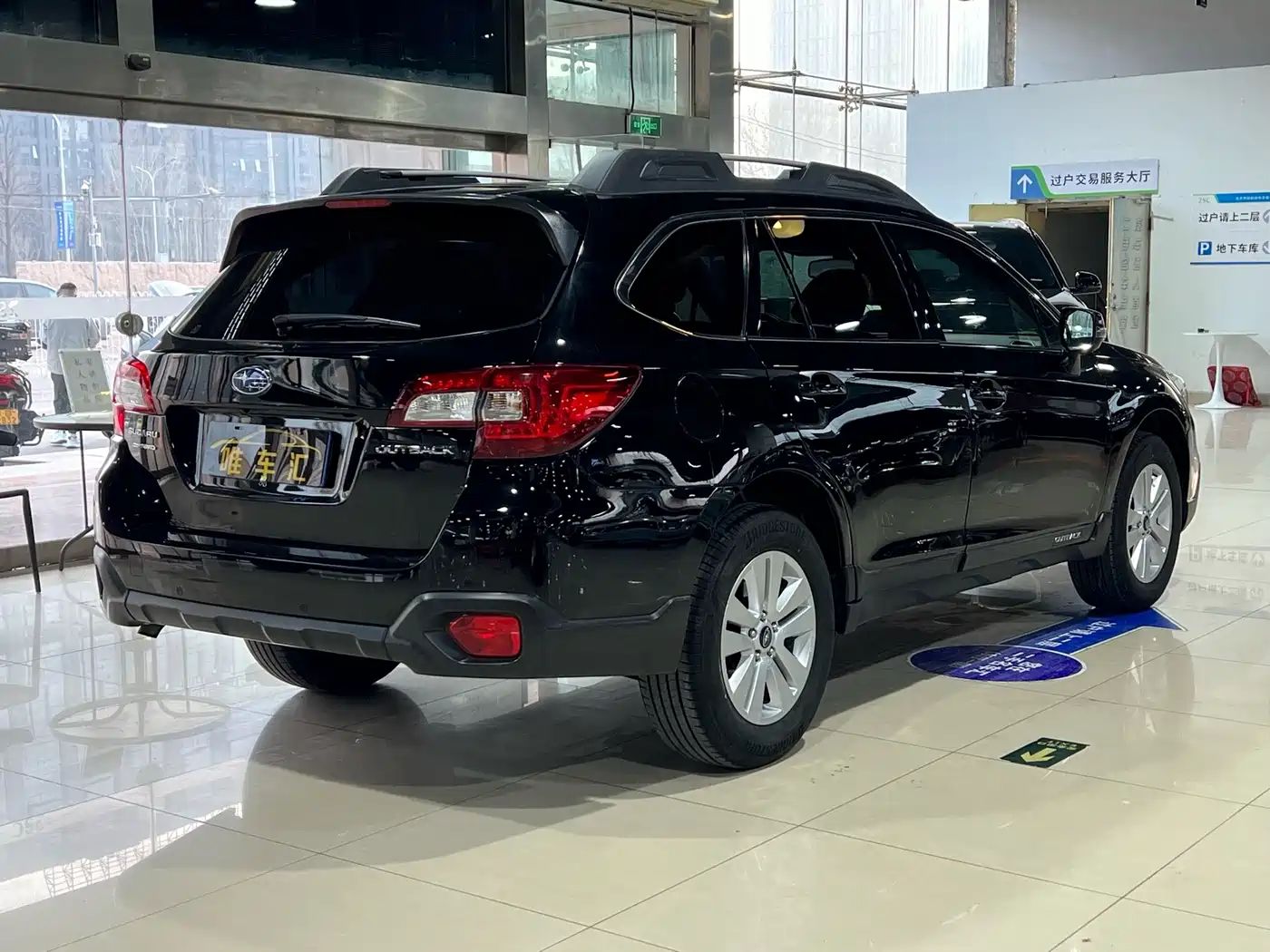 Subaru Outback 2016 2016 2.5i Luxury Navigation Edition
