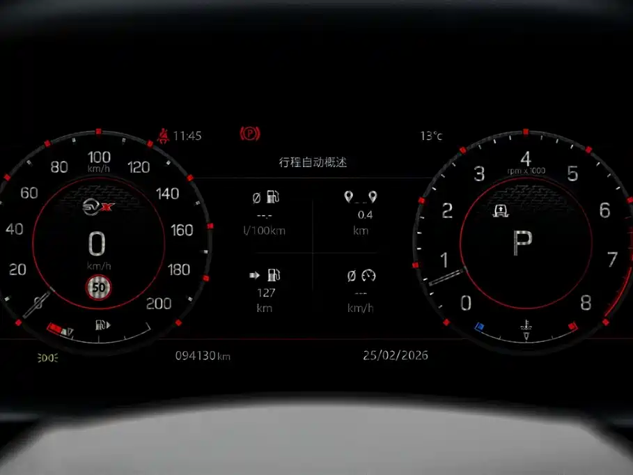 Land Rover Discovery 2019 3.0 SC V6 HSE фото 8