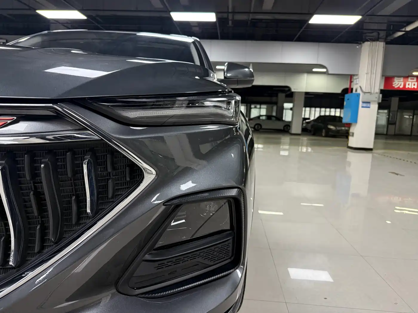 CHANGAN CHANGAN AUCHAN X5