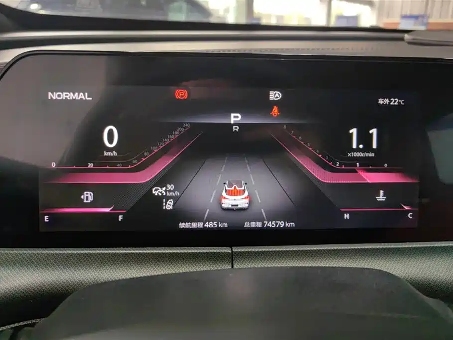 CHANGAN UNI-T