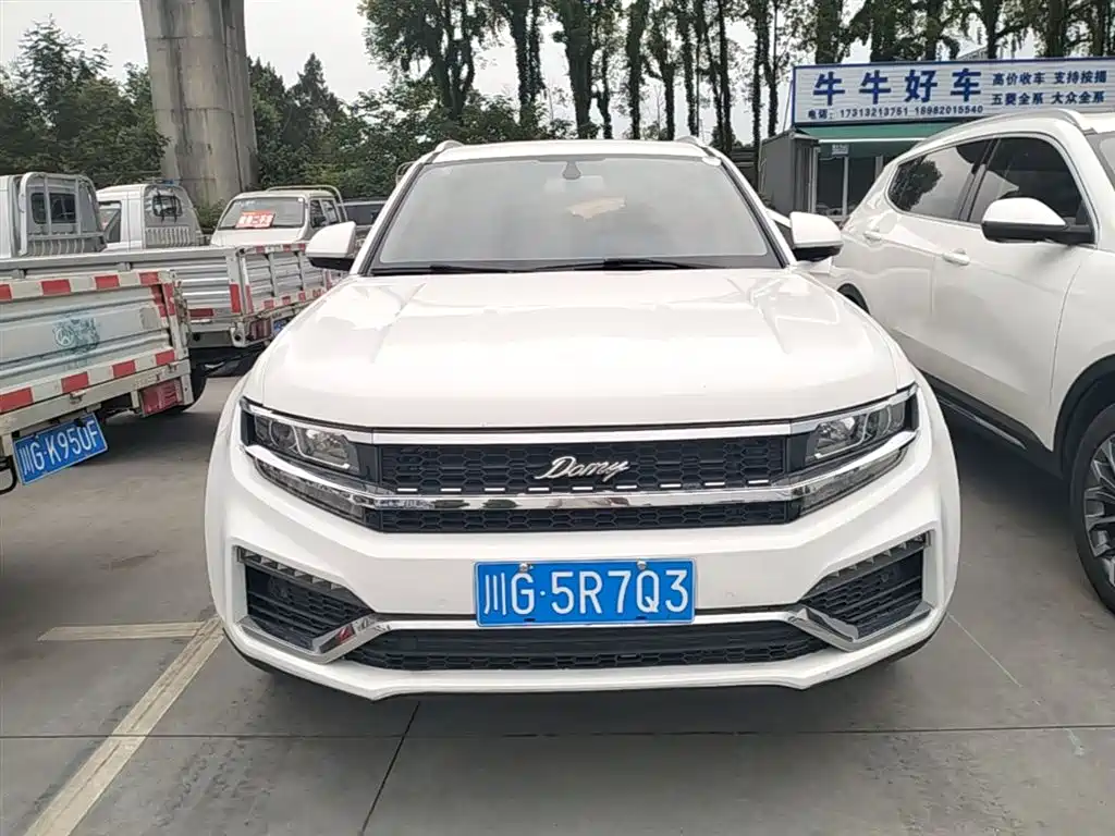 Zotye X7 2018 2018 2.0T Automatic Premium