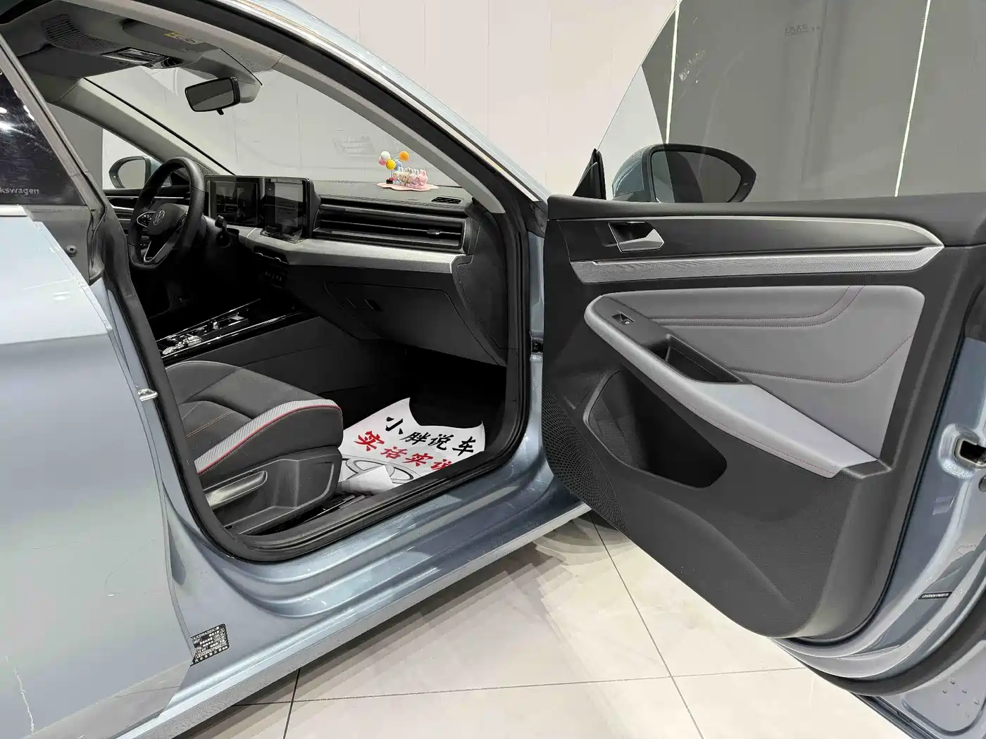 Volkswagen Lamando 2023 Lamando L 280TSI DSG Cool Edition фото 18