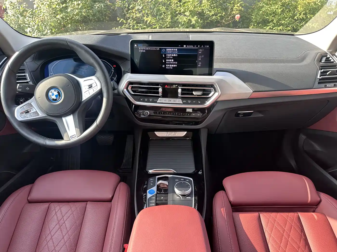 BMW iX3 2024 Innovation Leader фото 5