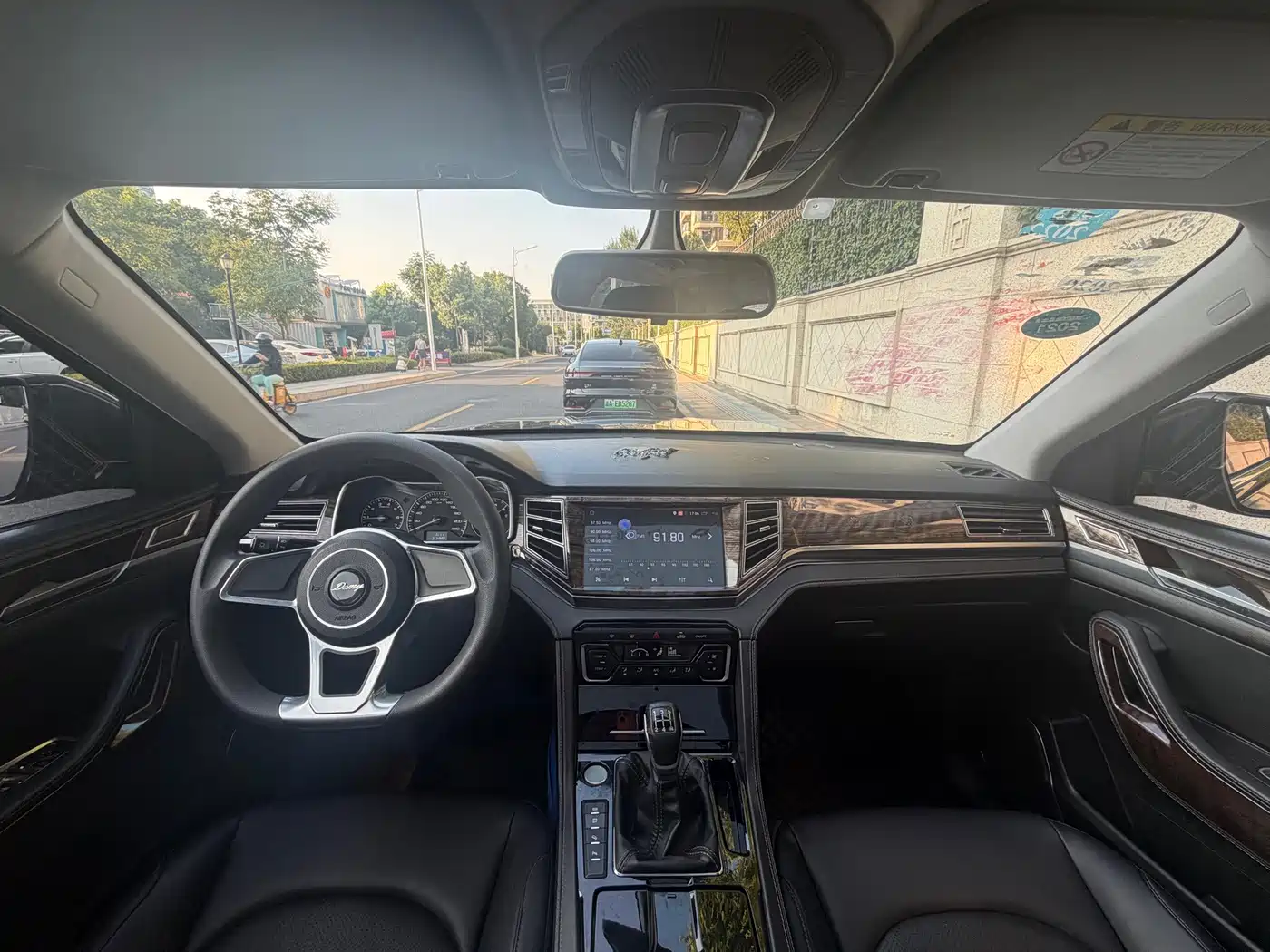 Zotye X7 2018 2017 1.8T Manual Luxury