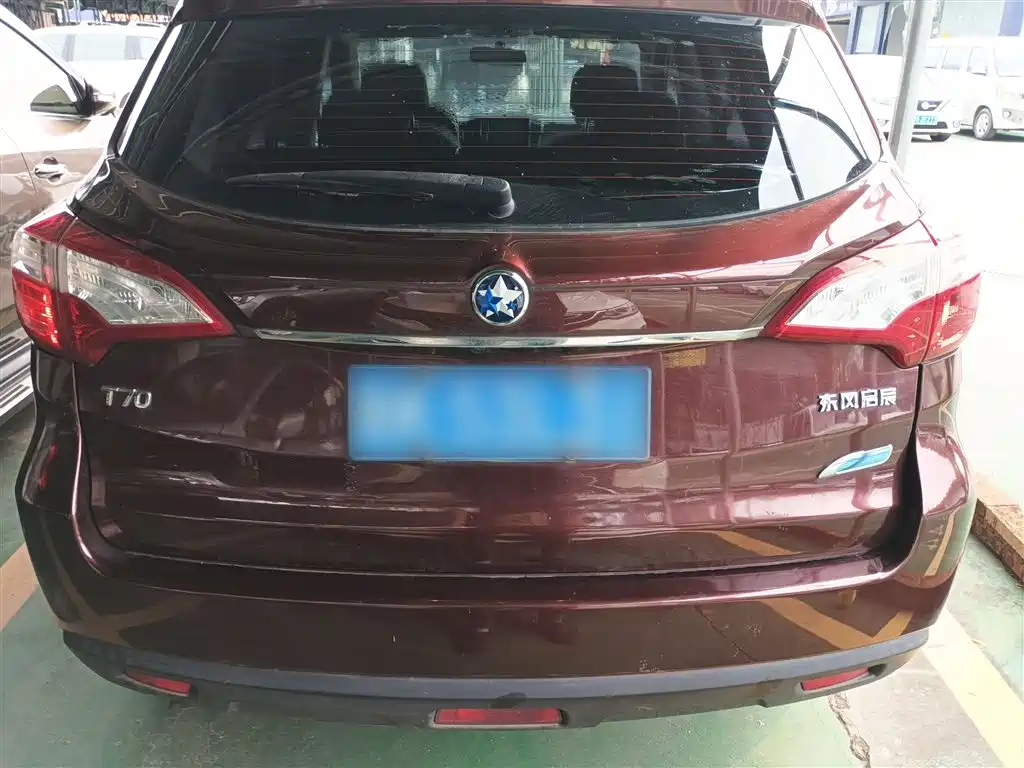 Venucia T70 2017 2016 2.0L CVT Rui Qu Edition