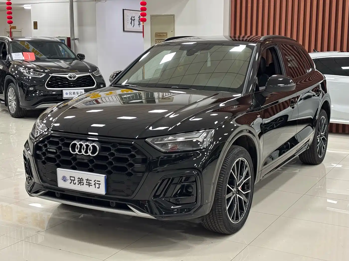 Audi Q5L 2025 45th Anniversary Edition 45 TFSI Luxury Sport