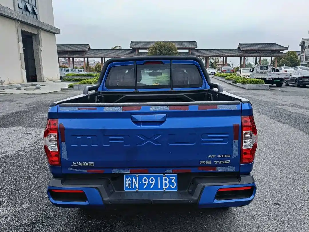 SAIC MAXUS CHASE T60