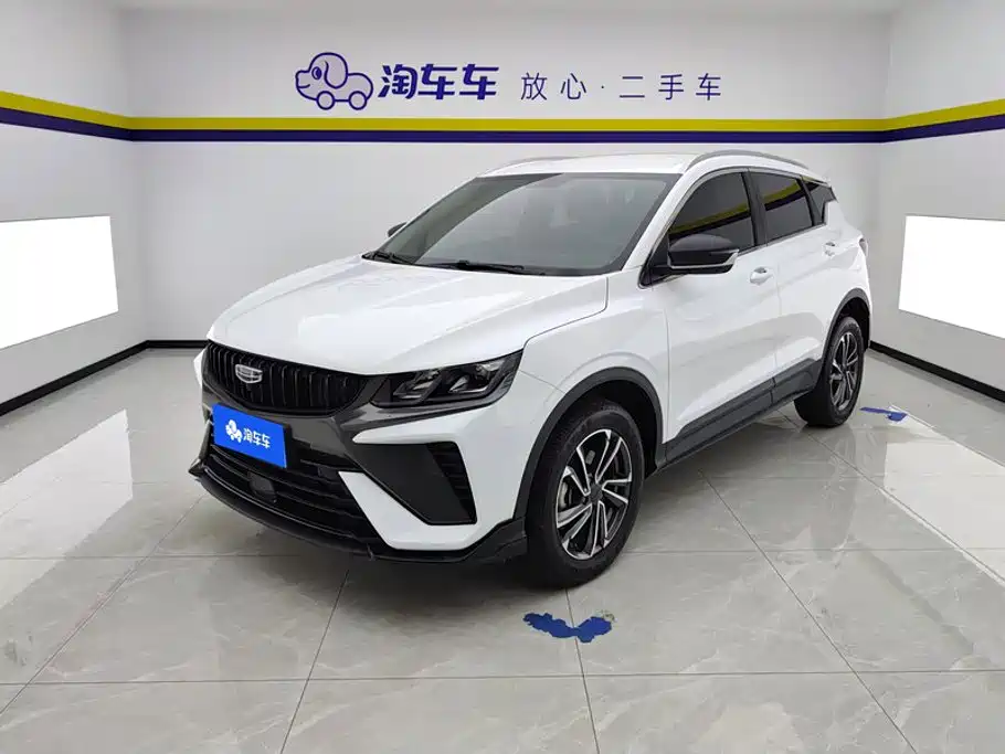 Geely Binyue 2023 1.5T DCT Platinum Edition
