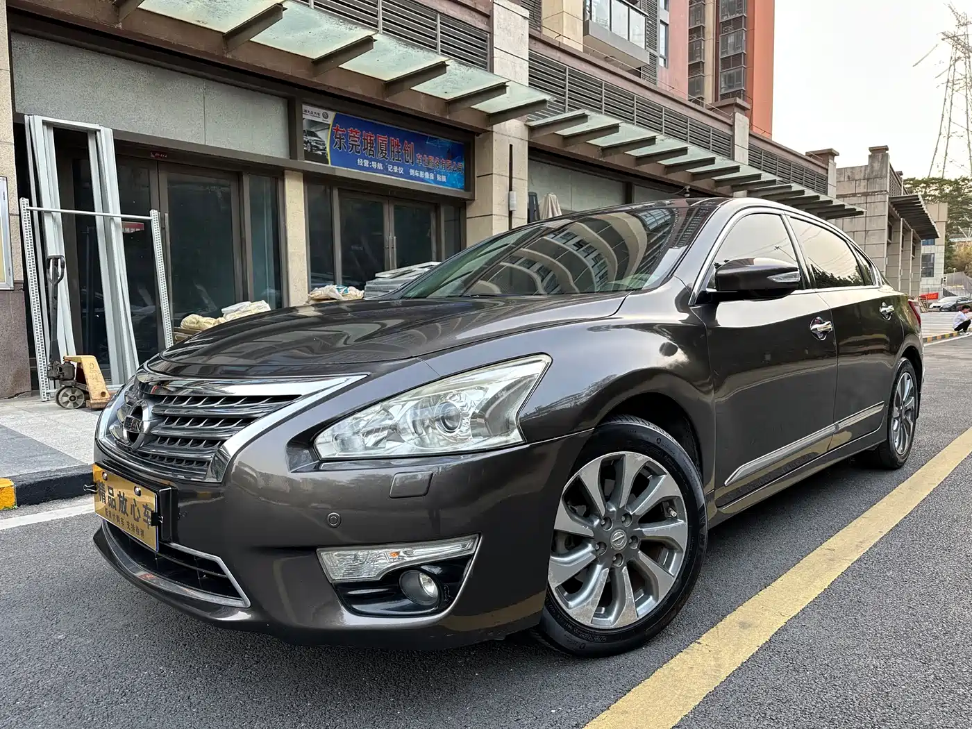 Nissan Teana 2014 Duke 2.5L XV Premium Edition