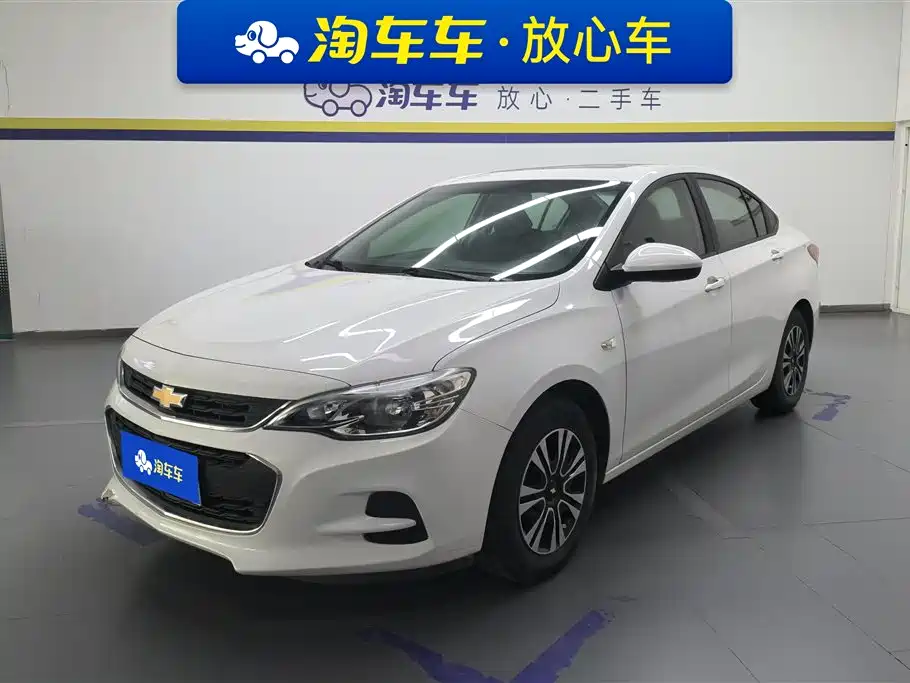 Chevrolet Cavalier 2019 320 Auto Sunroof Enjoyment Edition