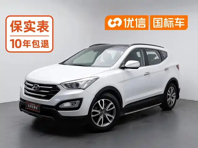 Hyundai Santa Fe 2013 2.0T Automatic AWD Premium — фото 1