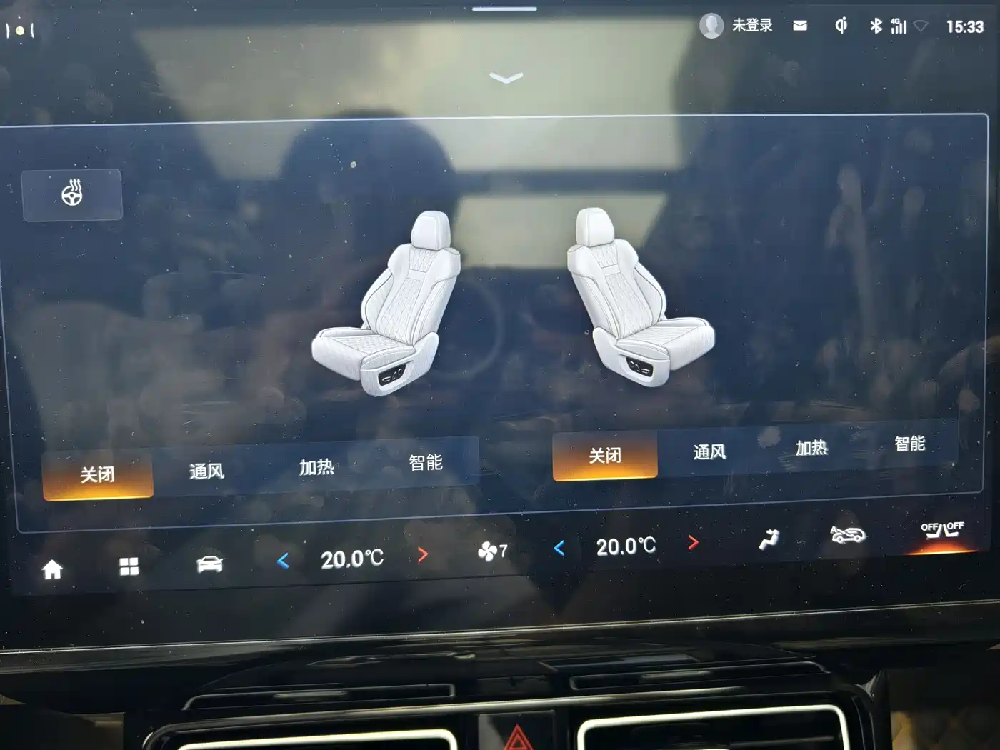 GAC Trumpchi Trumpchi GS8 2022 Pilot Series 2.0TGDI 2WD Premium Edition (7-Seater) фото 16