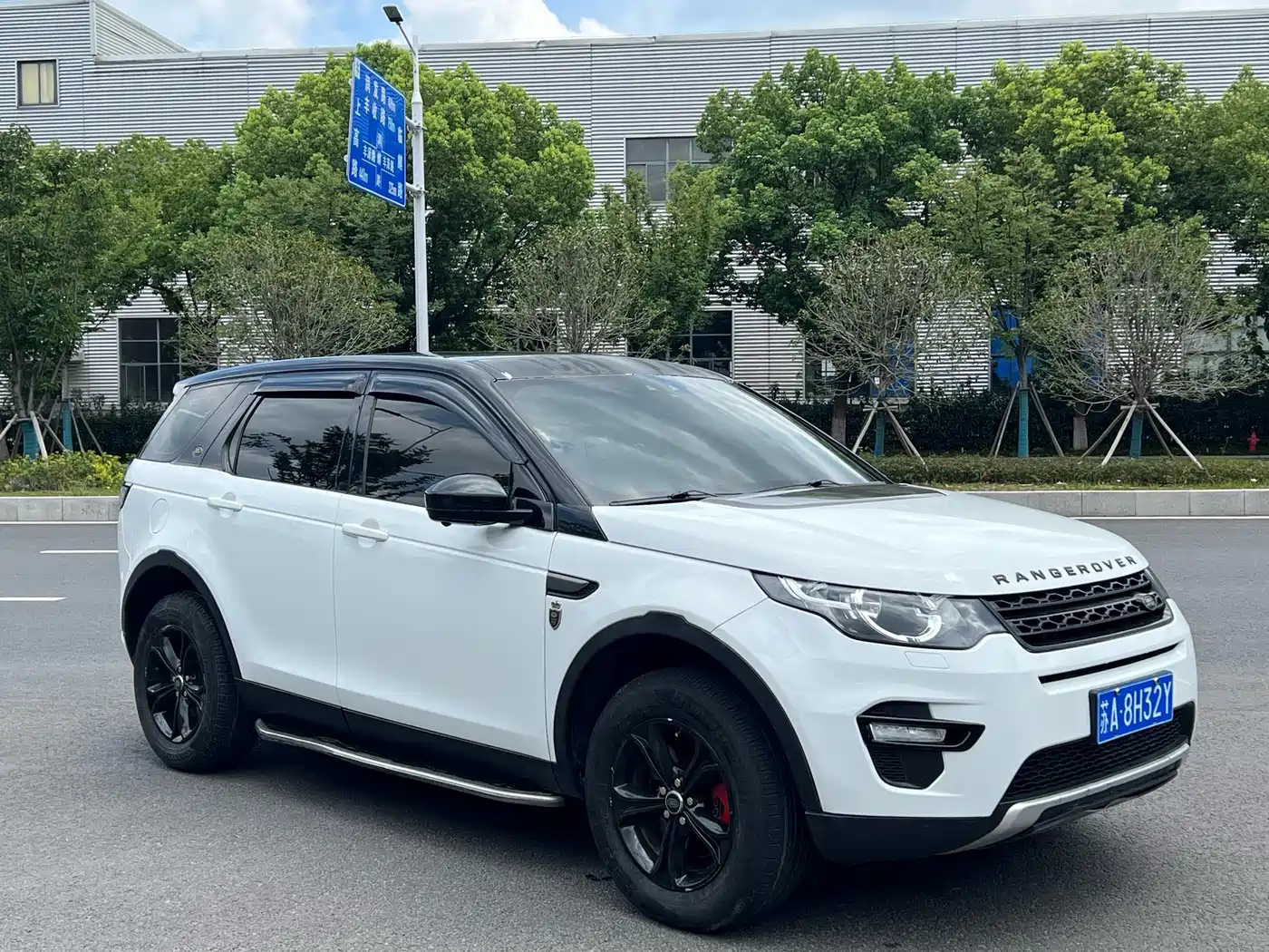 Land Rover Discovery Sport 2016 2.0T S фото 7