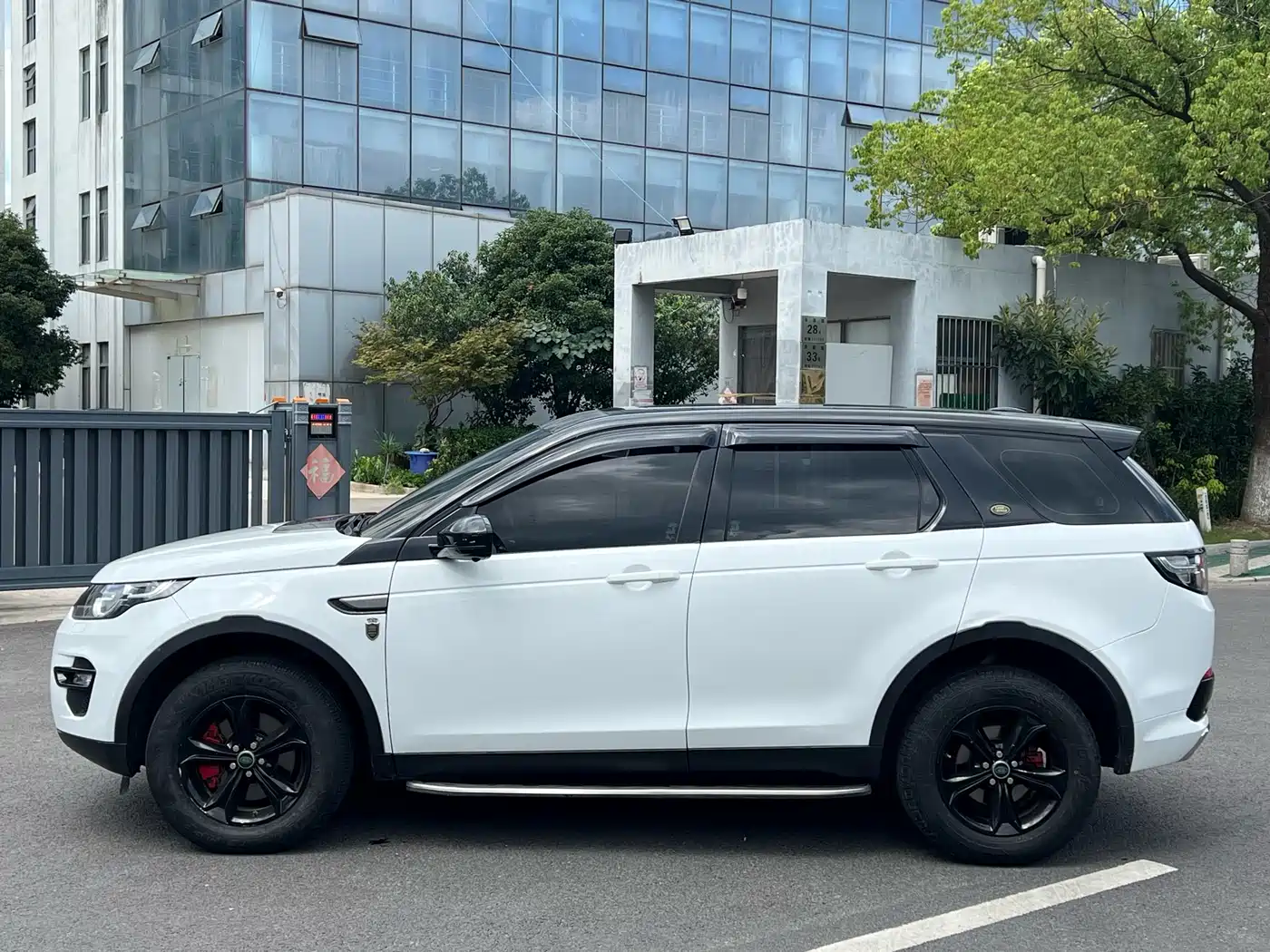 Land Rover Discovery Sport 2016 2.0T S фото 3