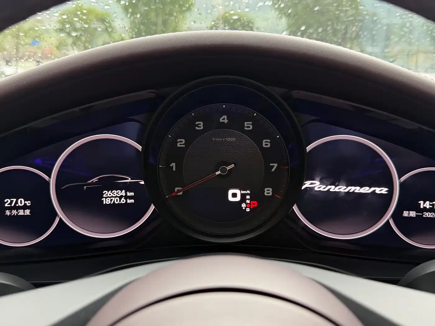 Porsche Panamera 2023 Panamera 2.9T фото 8