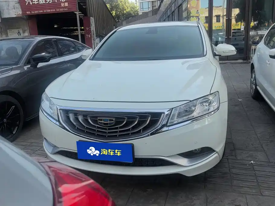 Geely Borui 2015 2015 2.4L Comfort