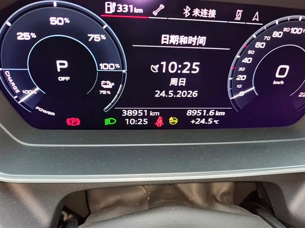Audi Q4 e-tron 2023 40 e-tron Pioneer Edition фото 5