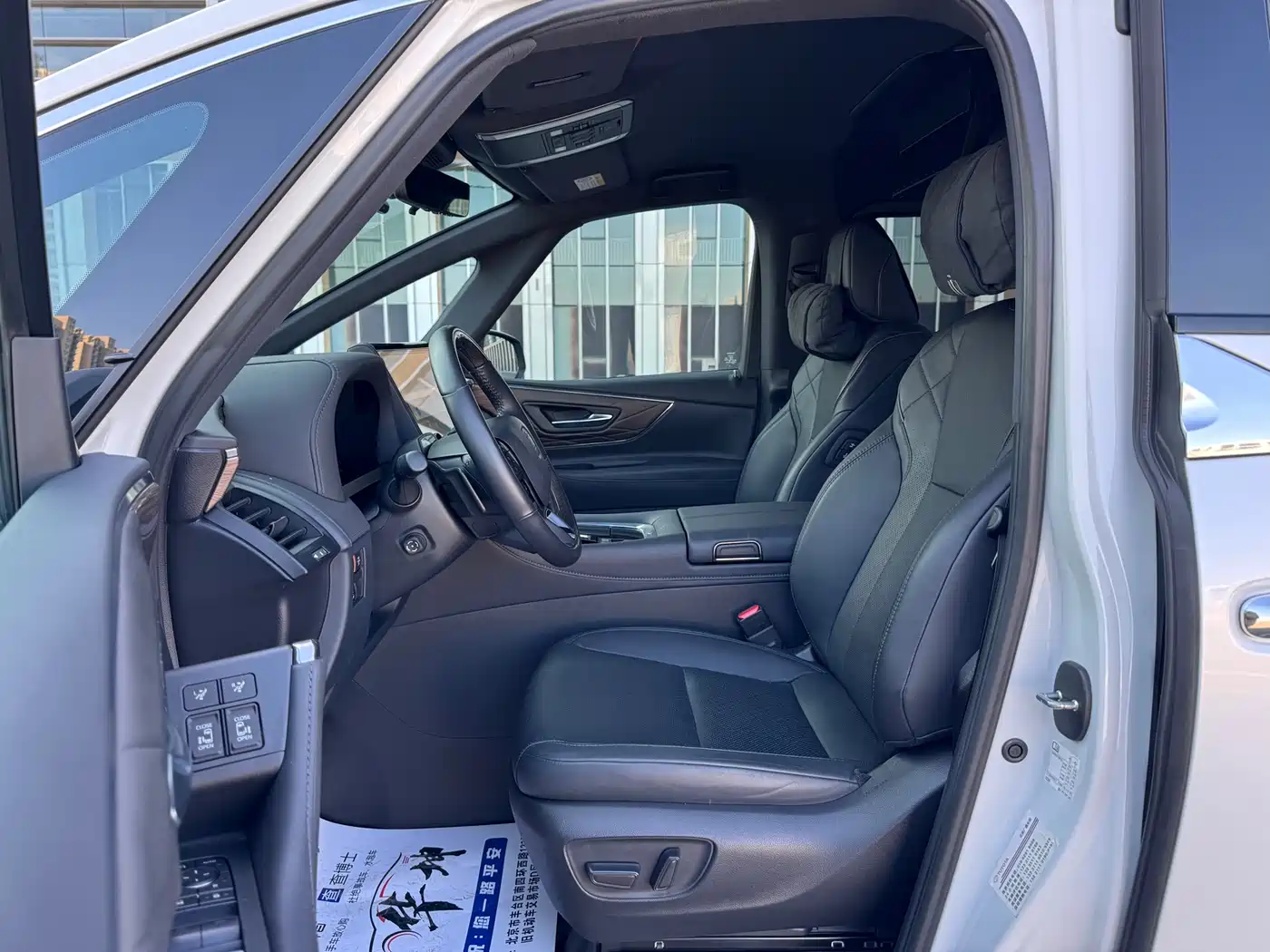 Toyota Vellfire 2024 Crown Hybrid 2.5L Executive Premium Edition фото 4
