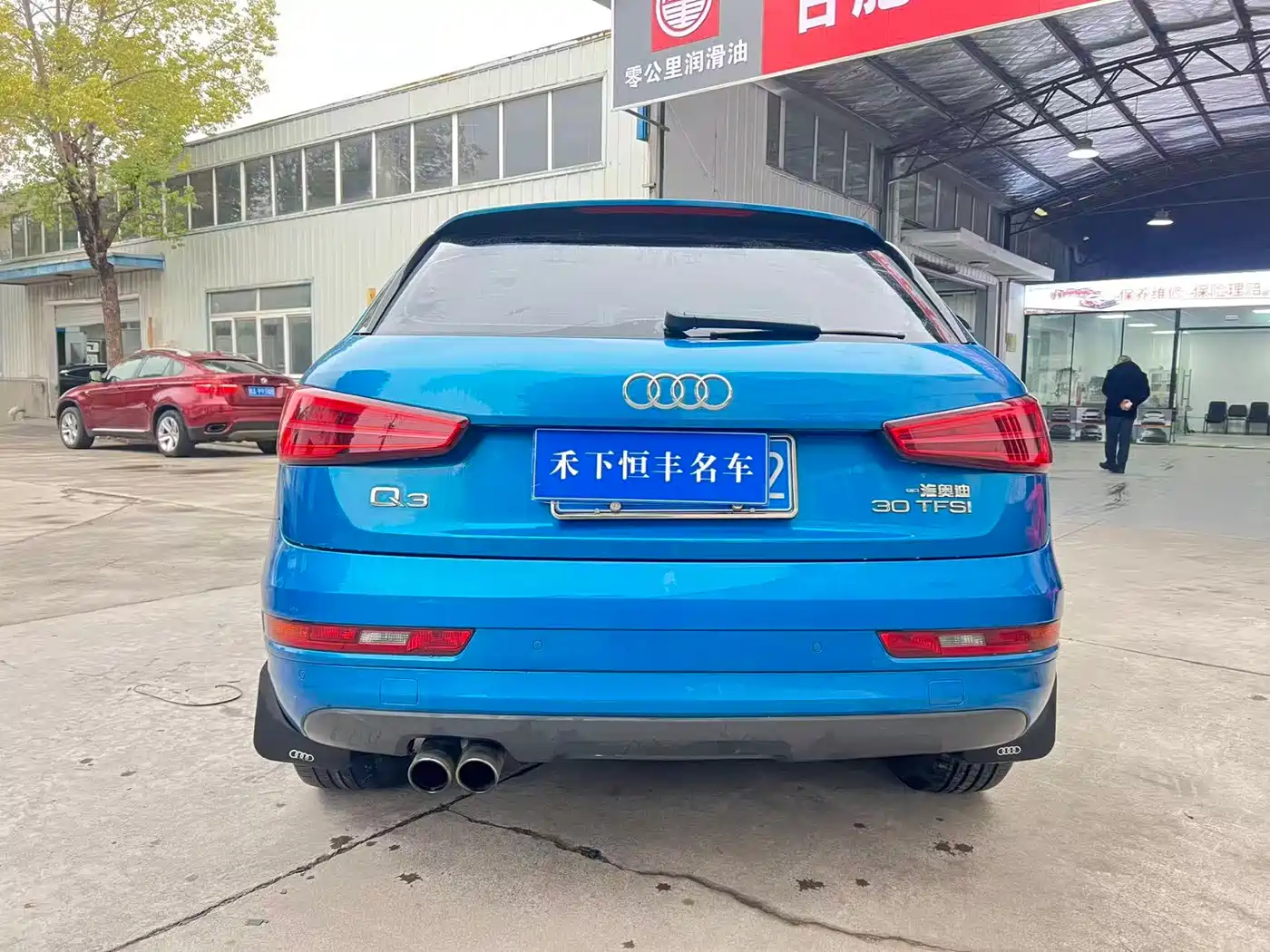 Audi Q3 2018 30th Anniversary Edition 30 TFSI Fashion фото 5
