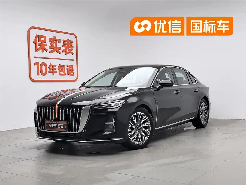 Hongqi H5 2023 2.0T Auto Smart Connect Flag Comfort