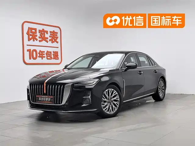 Hongqi H5 2023 2.0T Auto Smart Connect Flag Comfort