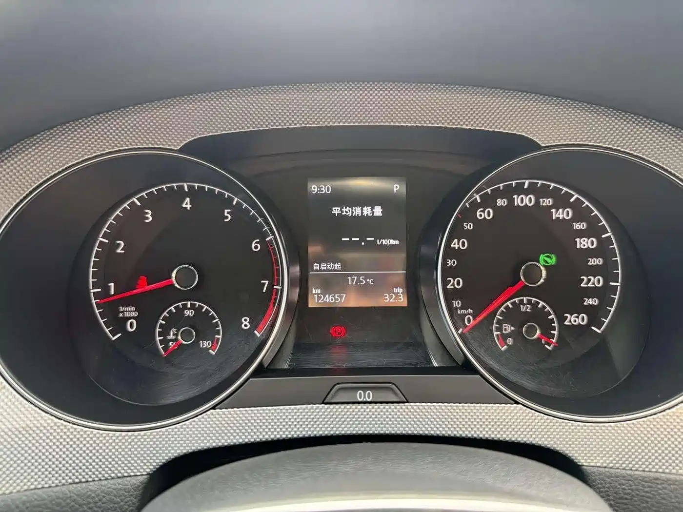 Volkswagen Golf Sportsvan 2016 230TSI Automatic Progressive фото 13