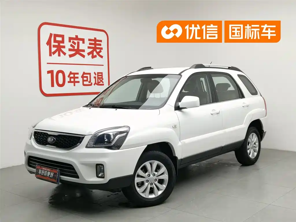 Kia Sportage 2013 2.0L Automatic 2WD GL