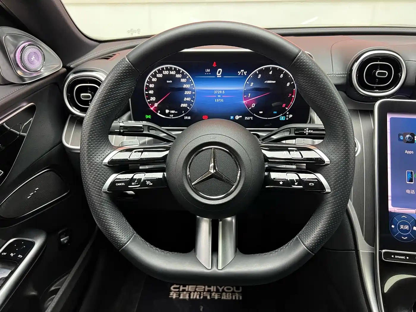 Mercedes-Benz C-Class 2023 Facelift II C 260 L Sport Edition фото 14