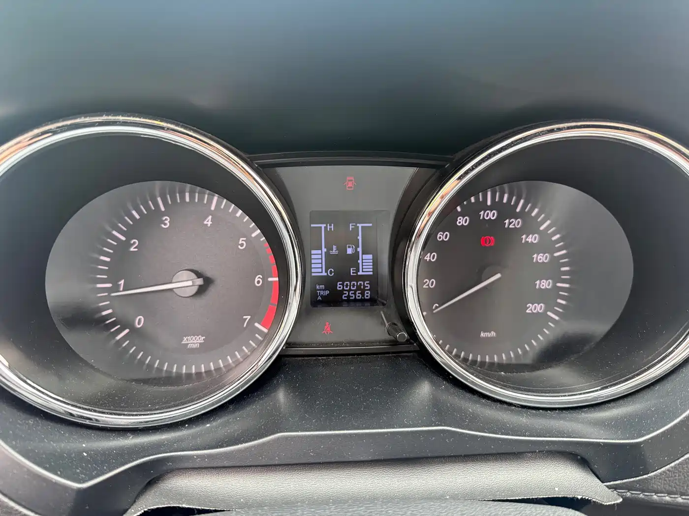 BAIC Huansu S3 2017 2017 1.5L Manual Luxury