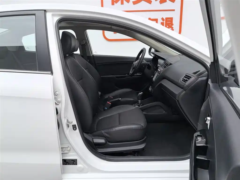 Kia K2 2012 Sedan 1.6L AT Premium Commemorative Edition фото 23
