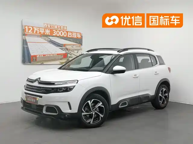 citroen tianyi-c5-aircross