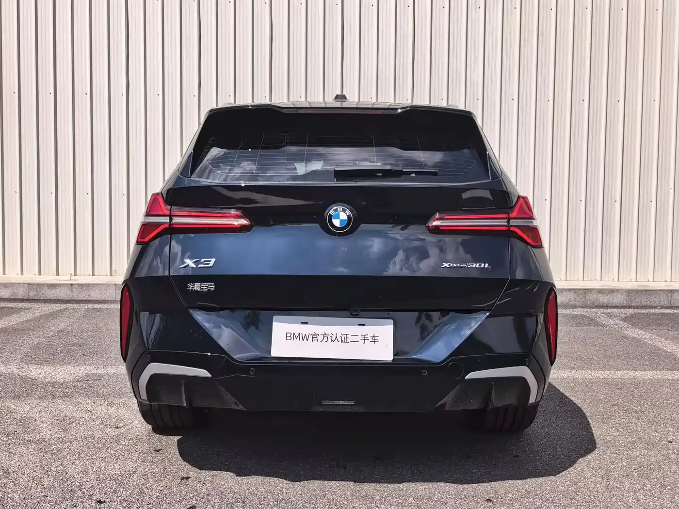 BMW X3 2025 2025 xDrive30L Premium M Sport Package