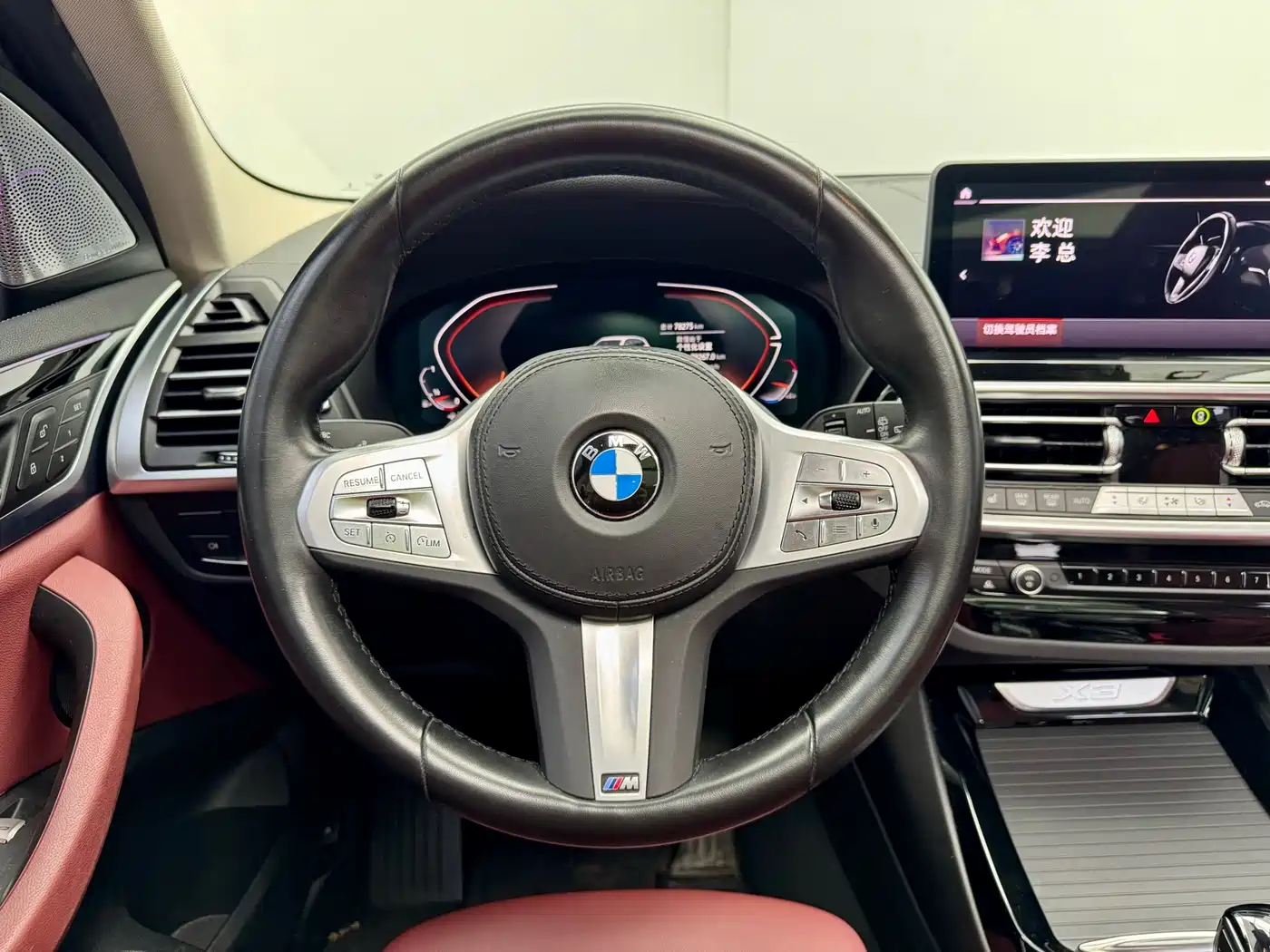 BMW X3 2023 xDrive25i M Sport Package фото 15