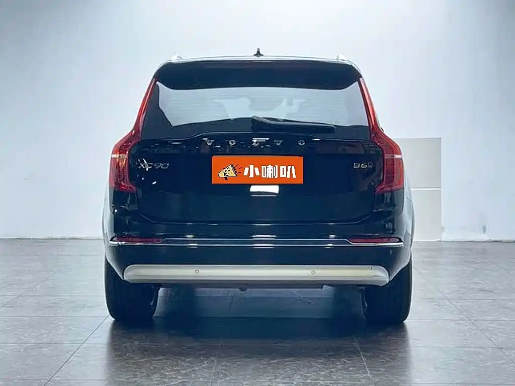Volvo XC90 2022 2022 B6 Smart Elite Luxury 7-Seater