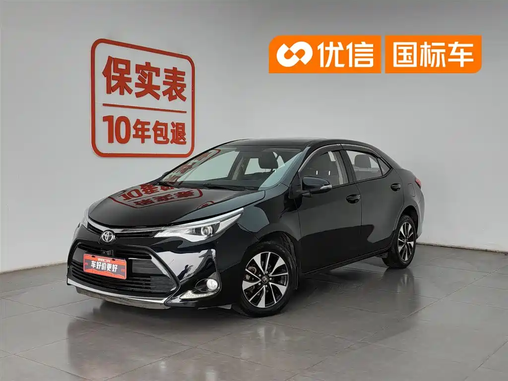 Toyota Levin 2018 185T CVT Premium Edition China V