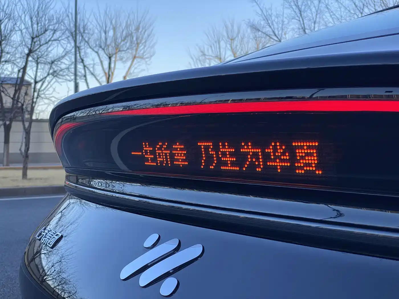 ZHIJI AUTOMOBILE ZHIJI L6