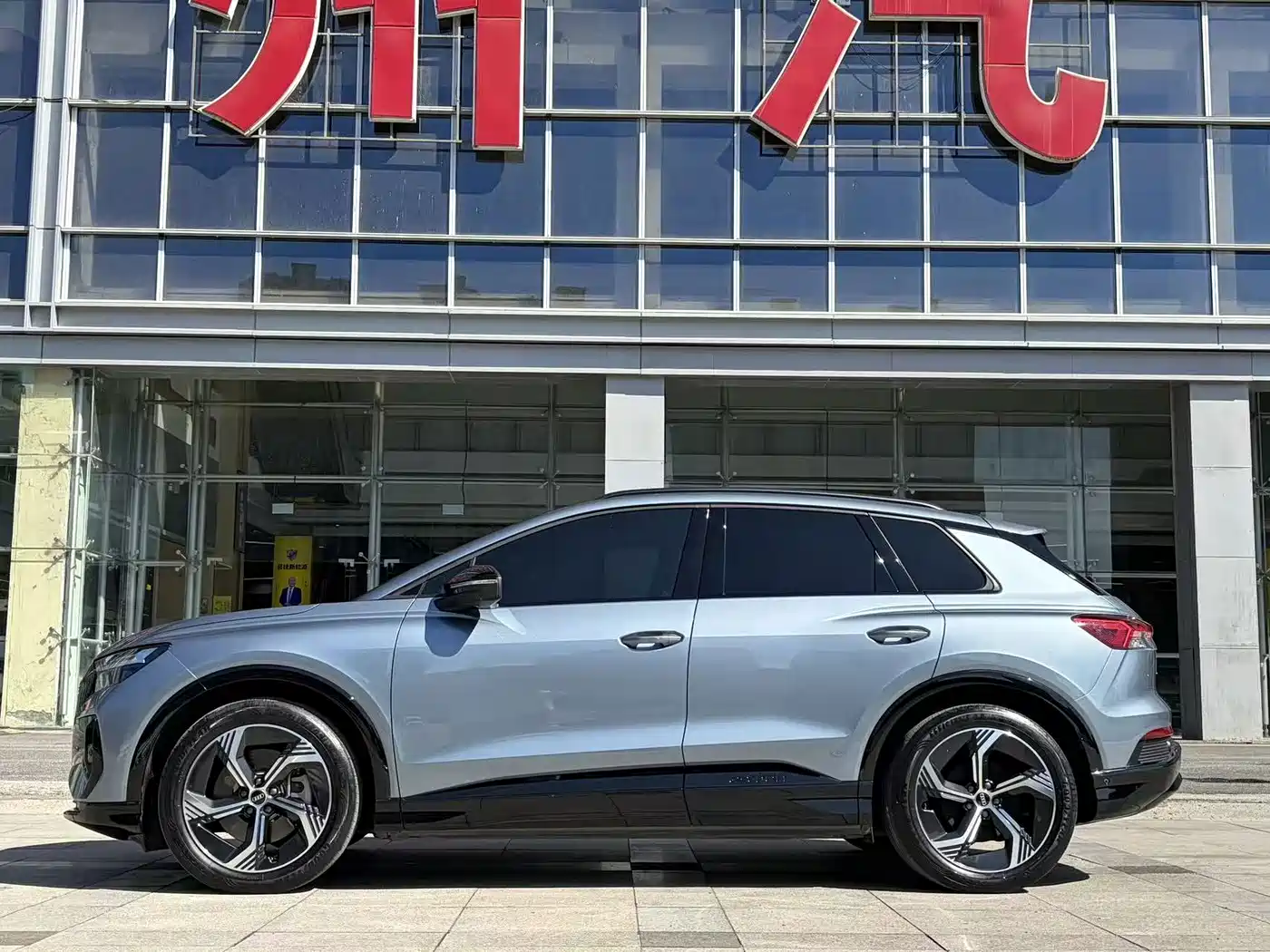 Audi Q4 e-tron 2022 2022 40 e-tron Creation Edition